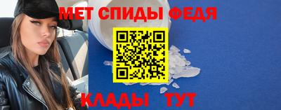 COCAINE Беслан