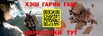 COCAINE Беслан