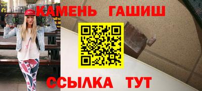 мескалин Изобильный