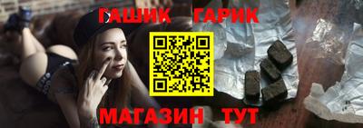 прущие грибы Берёзовский