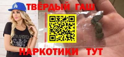 прущие грибы Берёзовский