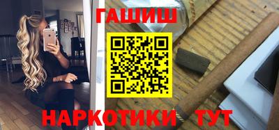 мескалин Изобильный