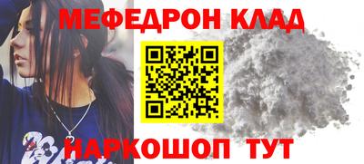 гашишное масло Ирбит