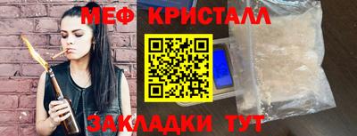 прущие грибы Берёзовский