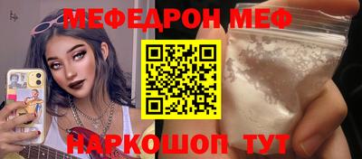 гашишное масло Ирбит