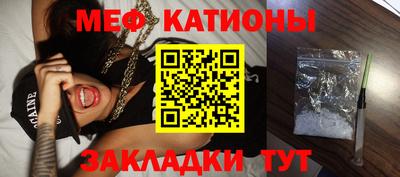 прущие грибы Берёзовский