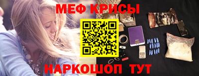 COCAINE Беслан