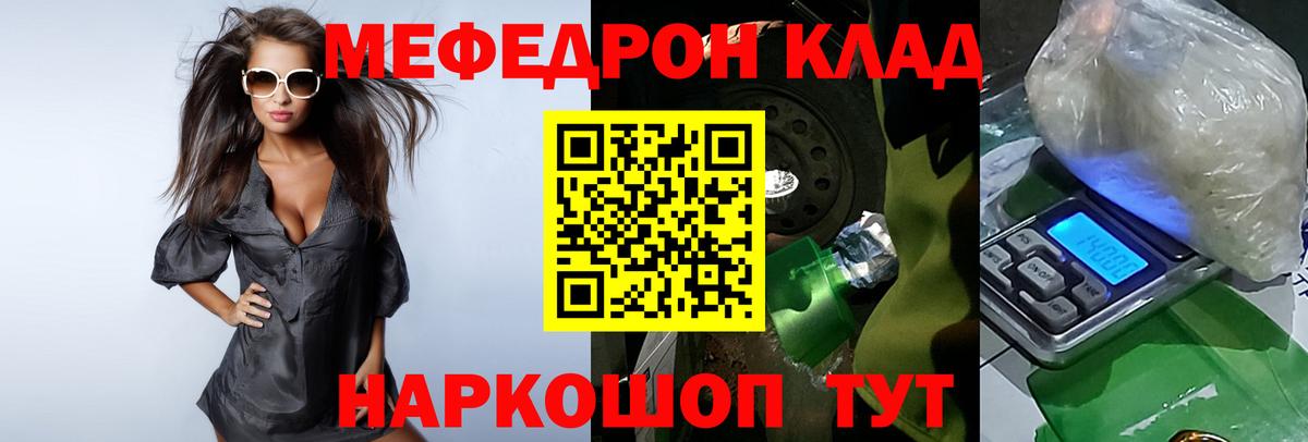  Кокаин Майкоп