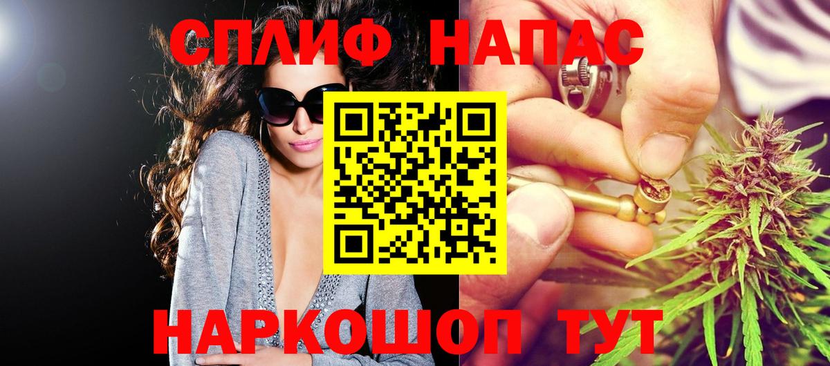 Канабис OG Kush  Бошки марихуана ГИДРОПОН  Конопля LSD WEED  Майкоп  Канабис OG Kush 